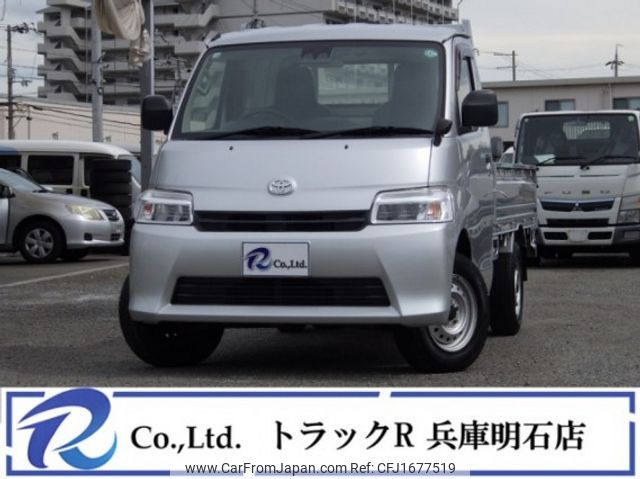 toyota townace-truck 2020 CFJ1677519 image 1