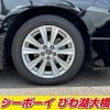 toyota alphard 2016 -TOYOTA--Alphard AGH30W--0055396---TOYOTA--Alphard AGH30W--0055396- image 20