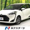 toyota sienta 2020 CFJ1739395 image 1