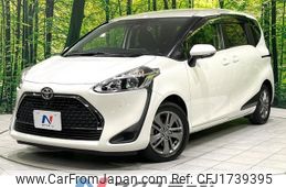 toyota sienta 2020 CFJ1739395