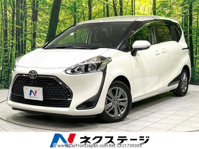 toyota sienta 2020 CFJ1739395 image 1
