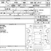 toyota allion 2019 -TOYOTA--Allion NZT260-3213010---TOYOTA--Allion NZT260-3213010- image 3