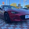 mazda roadster 2018 -MAZDA--Roadster DBA-NDERC--NDERC-200441---MAZDA--Roadster DBA-NDERC--NDERC-200441- image 16