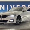 bmw 3-series 2020 -BMW--BMW 3 Series 3BA-5F20--WBA5F32000FH68397---BMW--BMW 3 Series 3BA-5F20--WBA5F32000FH68397- image 13