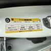 tesla tesla-model3 2022 -TESLA--Tesla Model3 ZAA-3L23PT--LRW3F7EL1NC665158---TESLA--Tesla Model3 ZAA-3L23PT--LRW3F7EL1NC665158- image 11