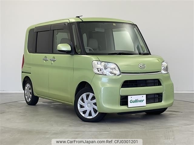 daihatsu tanto 2014 -DAIHATSU--Tanto DBA-LA610S--LA610S-0022931---DAIHATSU--Tanto DBA-LA610S--LA610S-0022931- image 1