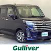 toyota roomy 2022 -TOYOTA--Roomy 5BA-M900A--M900A-0663952---TOYOTA--Roomy 5BA-M900A--M900A-0663952- image 1