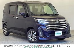 toyota roomy 2022 -TOYOTA--Roomy 5BA-M900A--M900A-0663952---TOYOTA--Roomy 5BA-M900A--M900A-0663952-