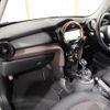 mini mini-others 2015 CFJ1594202 image 15