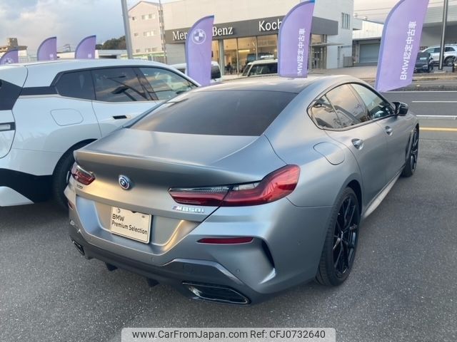 bmw 8-series 2023 -BMW--BMW 8 Series 3BA-GV44--WBAGV82000CM77972---BMW--BMW 8 Series 3BA-GV44--WBAGV82000CM77972- image 2