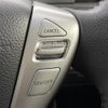 nissan serena 2016 -NISSAN--Serena DAA-HFC26--HFC26-311141---NISSAN--Serena DAA-HFC26--HFC26-311141- image 3