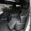 toyota alphard 2024 quick_quick_3BA-AGH45W_AGH45-0003305 image 11