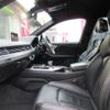 audi q7 2017 quick_quick_ABA-4MCYRA_WAUZZZ4MHD014054 image 10