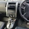 nissan x-trail 2013 -NISSAN--X-Trail NT31--320399---NISSAN--X-Trail NT31--320399- image 7