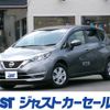 nissan note 2020 CFJ1362704 image 1