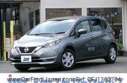 nissan note 2020 CFJ1362704