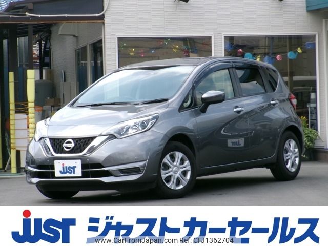 nissan note 2020 CFJ1362704 image 1