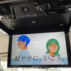 nissan serena 2019 CFJ1579553 image 18