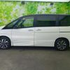 nissan serena 2021 quick_quick_6AA-HFC27_HFC27-121854 image 2