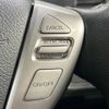 nissan serena 2016 -NISSAN--Serena DAA-HFC26--HFC26-307090---NISSAN--Serena DAA-HFC26--HFC26-307090- image 8