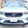 volvo xc40 2023 CFJ1531630 image 20