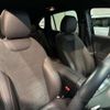 mercedes-benz gla-class 2021 -MERCEDES-BENZ--Benz GLA 5BA-247784M--W1N2477842J336790---MERCEDES-BENZ--Benz GLA 5BA-247784M--W1N2477842J336790- image 19