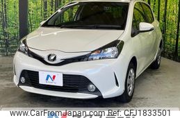toyota vitz 2016 CFJ1833501