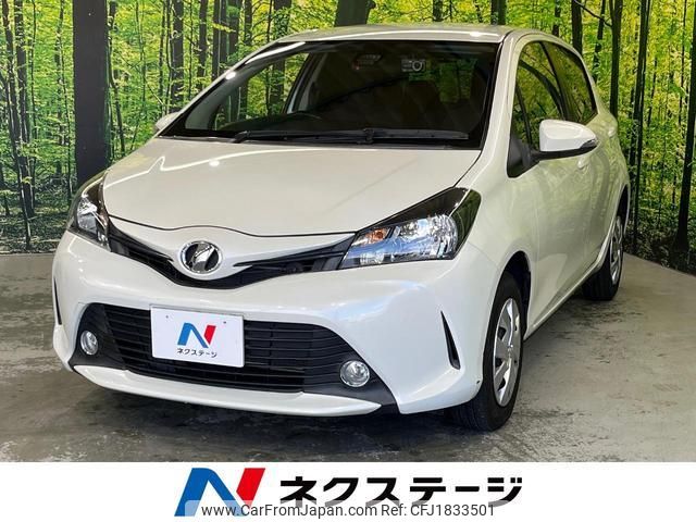 toyota vitz 2016 CFJ1833501 image 1