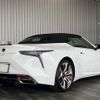 lexus lc 2022 -LEXUS--Lexus LC URZ100--URZ100-0006221---LEXUS--Lexus LC URZ100--URZ100-0006221- image 2