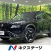 nissan x-trail 2023 CFJ1805036 image 1