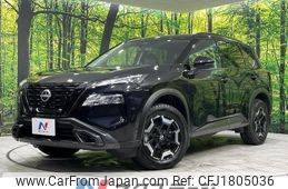 nissan x-trail 2023 CFJ1805036