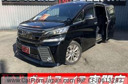 toyota vellfire 2017 quick_quick_AGH30W_AGH30-0148100