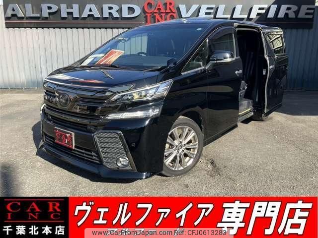 toyota vellfire 2017 quick_quick_AGH30W_AGH30-0148100 image 1