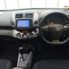 toyota vanguard 2011 CFJ1718005 image 16