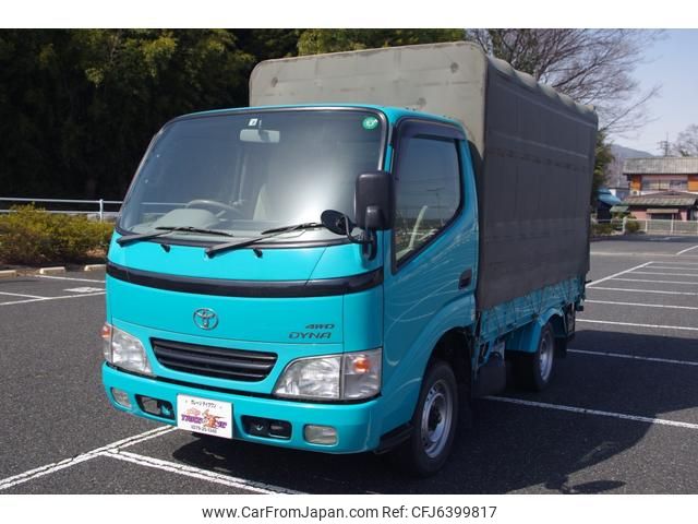 toyota dyna-truck 2001 CFJ6399817 image 1