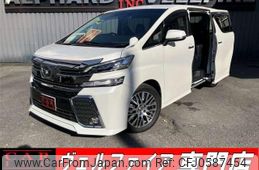 toyota vellfire 2017 quick_quick_AGH30W_AGH30-0137996