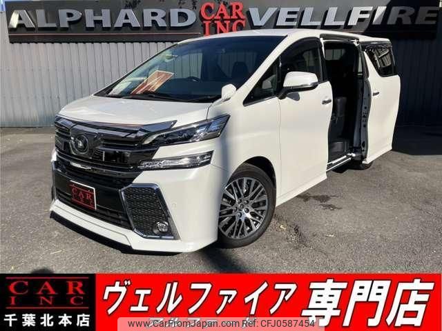 toyota vellfire 2017 quick_quick_AGH30W_AGH30-0137996 image 1