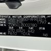 toyota prius 2015 -TOYOTA--Prius DAA-ZVW50--ZVW50-8002780---TOYOTA--Prius DAA-ZVW50--ZVW50-8002780- image 10