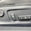 lexus is 2014 -LEXUS--Lexus IS DBA-GSE30--GSE30-5025338---LEXUS--Lexus IS DBA-GSE30--GSE30-5025338- image 5
