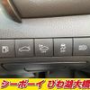 toyota camry 2017 -TOYOTA--Camry AXVH70--1008760---TOYOTA--Camry AXVH70--1008760- image 19