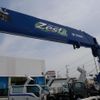 hino dutro 2015 GOO_NET_EXCHANGE_0704069A30250522W001 image 18