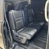 nissan serena 2021 -NISSAN--Serena 5AA-GFC27--GFC27-221420---NISSAN--Serena 5AA-GFC27--GFC27-221420- image 6
