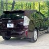 toyota prius-α 2013 -TOYOTA--Prius α DAA-ZVW41W--ZVW41-3301855---TOYOTA--Prius α DAA-ZVW41W--ZVW41-3301855- image 18