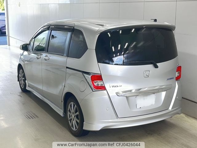 honda freed 2016 -HONDA 【広島 502り1722】--Freed GP3-1222835---HONDA 【広島 502り1722】--Freed GP3-1222835- image 2