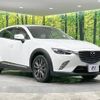 mazda cx-3 2015 -MAZDA--CX-3 LDA-DK5AW--DK5AW-106681---MAZDA--CX-3 LDA-DK5AW--DK5AW-106681- image 15