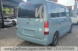 toyota townace-van 2014 TE4890