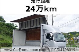 mitsubishi-fuso fighter 2006 GOO_NET_EXCHANGE_0602526A30250523W003
