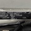 suzuki hustler 2016 -SUZUKI--Hustler DAA-MR41S--MR41S-239648---SUZUKI--Hustler DAA-MR41S--MR41S-239648- image 31