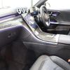 mercedes-benz c-class 2022 CFJ1676968 image 2
