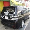 toyota vellfire 2012 -TOYOTA 【飛騨 302ﾑ1111】--Vellfire ANH25W--8033708---TOYOTA 【飛騨 302ﾑ1111】--Vellfire ANH25W--8033708- image 8